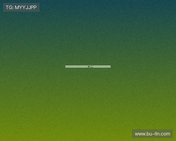 胡金秋的篮球之路:从青涩少年到CBA明星的成长历程与成就分析